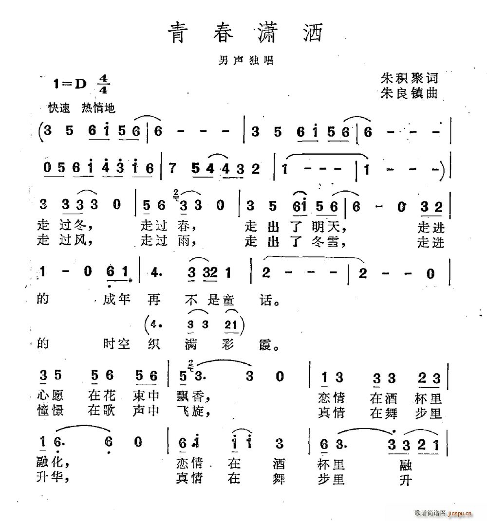 ഺt(ָV)1