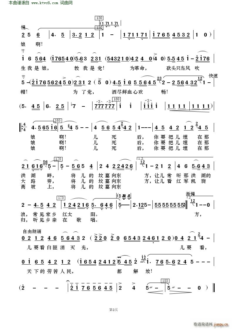 ڿ񶼽 質c(l )(V)20