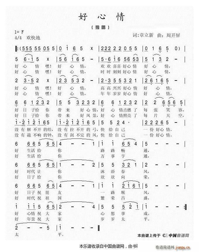  _(ki)(ָV)1