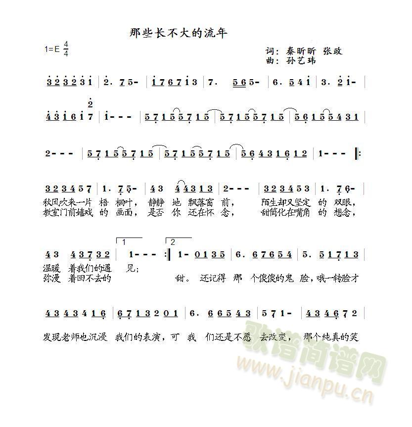 ЩL(chng) Oˇ| Ϻ(l )W(xu)Ժ󌦸(ʮּ)1