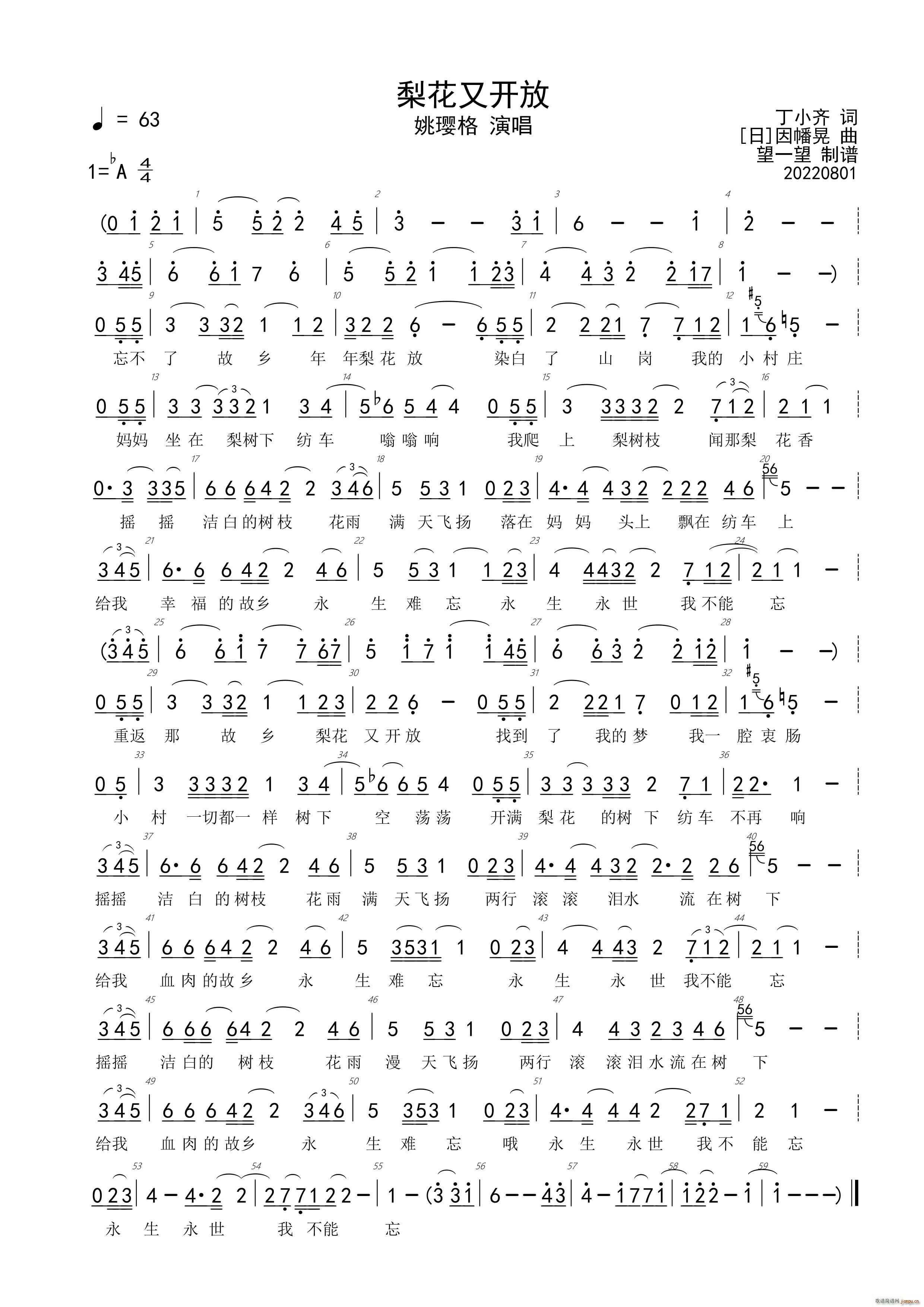 滨_(ki) Ab {(ʮּ)1