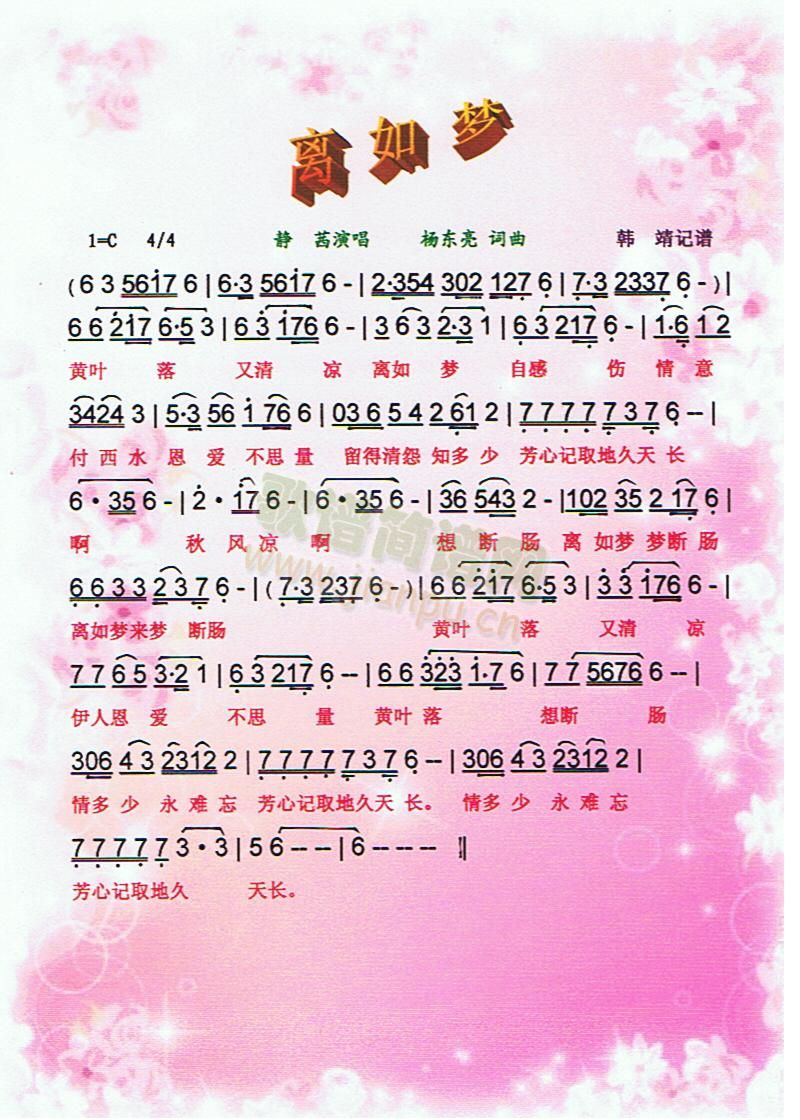 x(mng)V(ָV)1