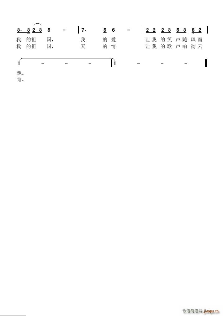 ΢΢Ц(ָV)3