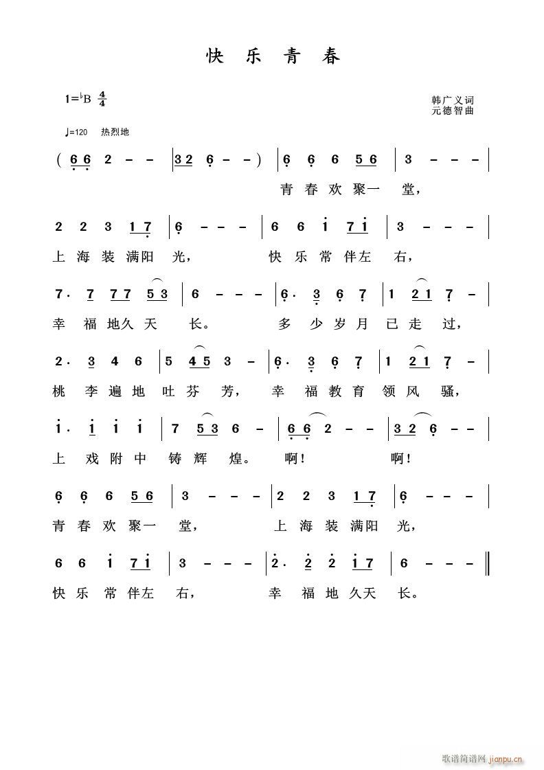 옷(l )ഺ(ָV)1