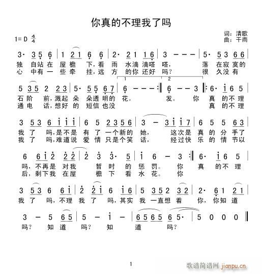 Ĳˆ(ָV)1