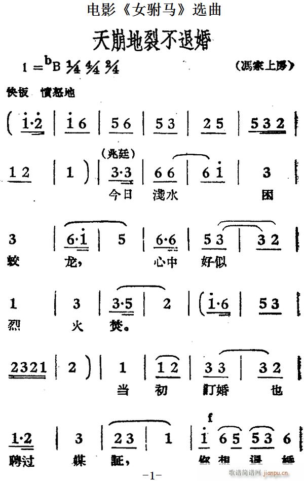 Ѳ˻ Ӱ ŮR x(ʮּ)1
