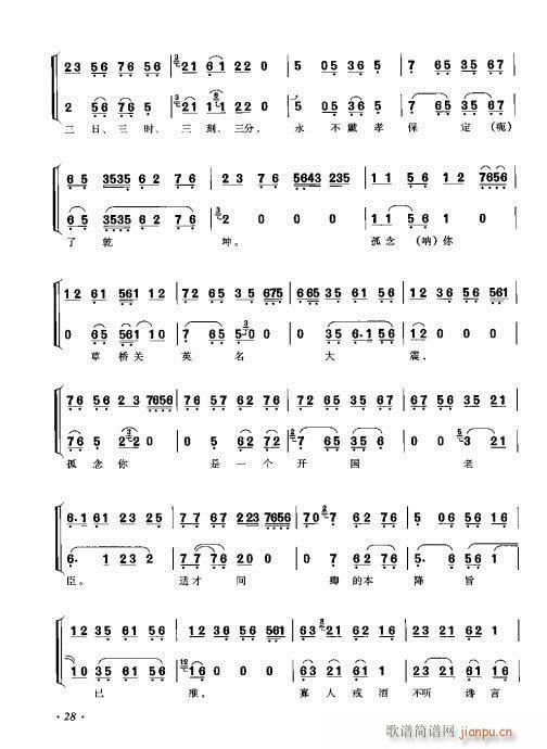 ٴǻV21-40(V)8