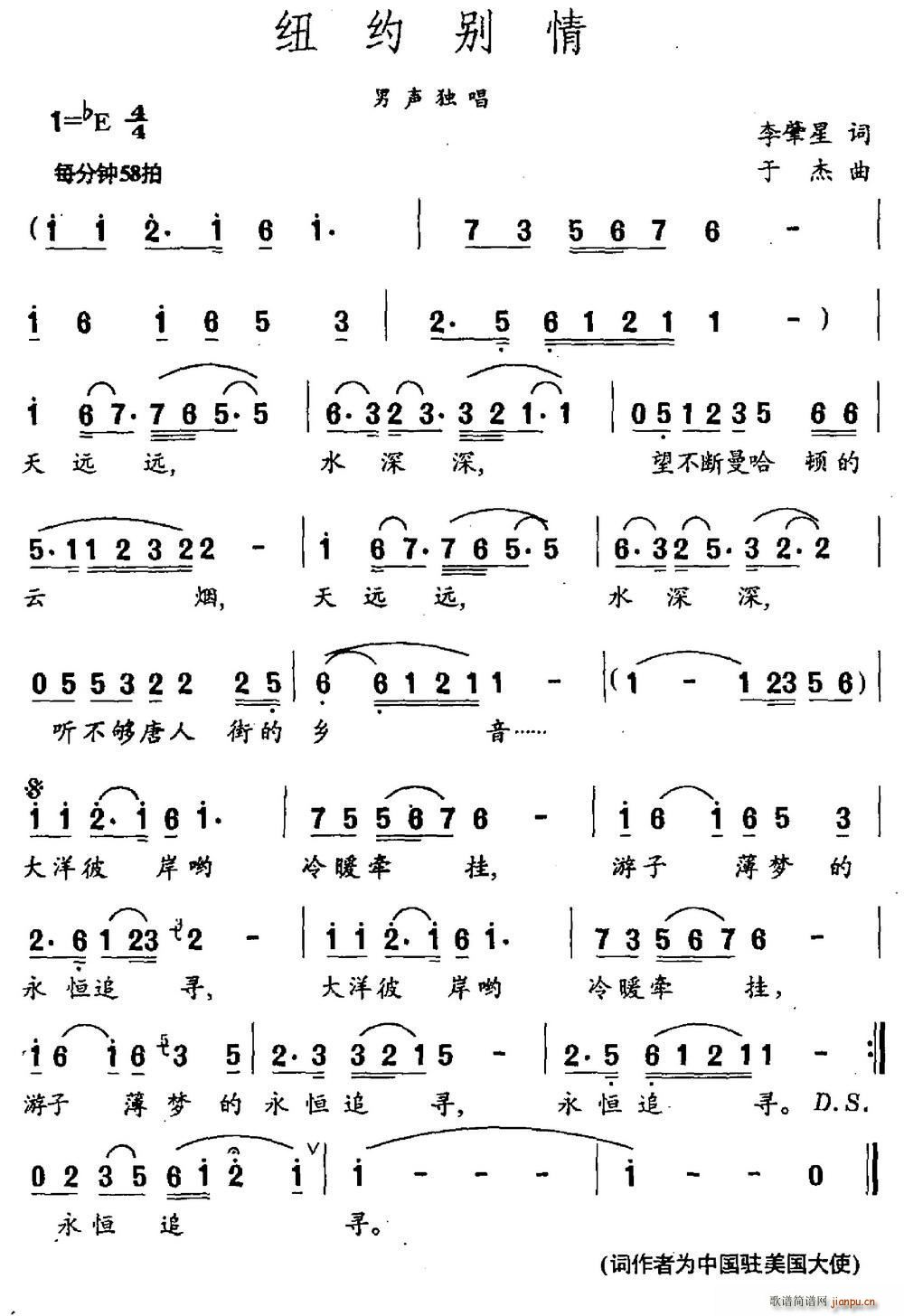 ~se(ָV)1