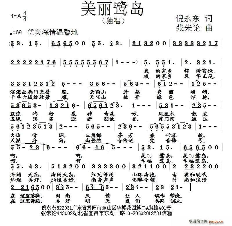 u(ָV)1