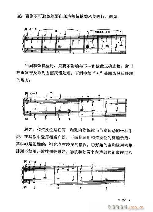 W(xu)A̳21-40(ʮּ)7
