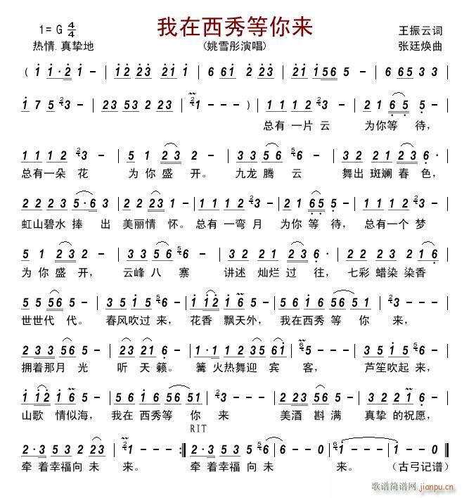(li)(ָV)1