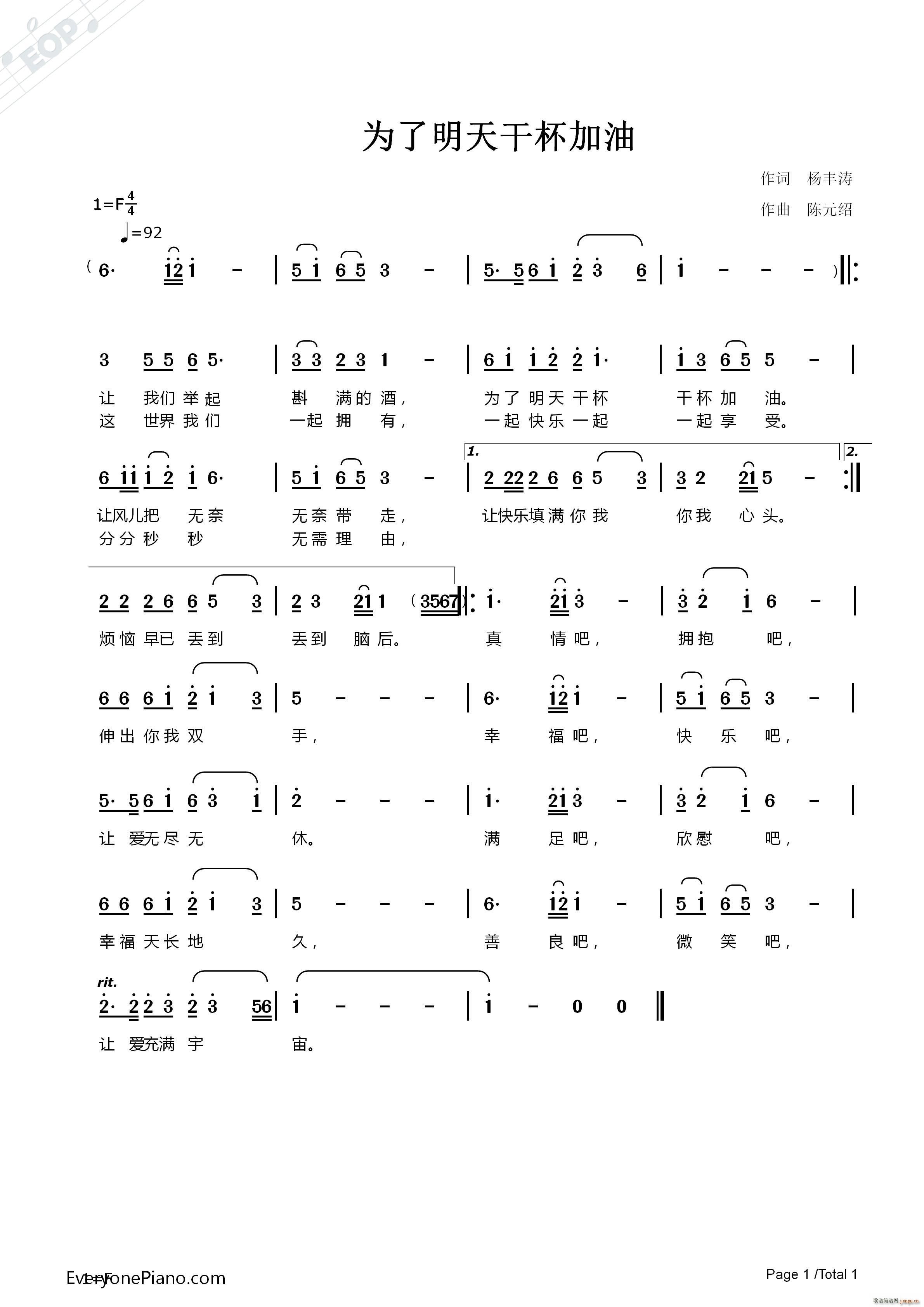 ɱ(ָV)1