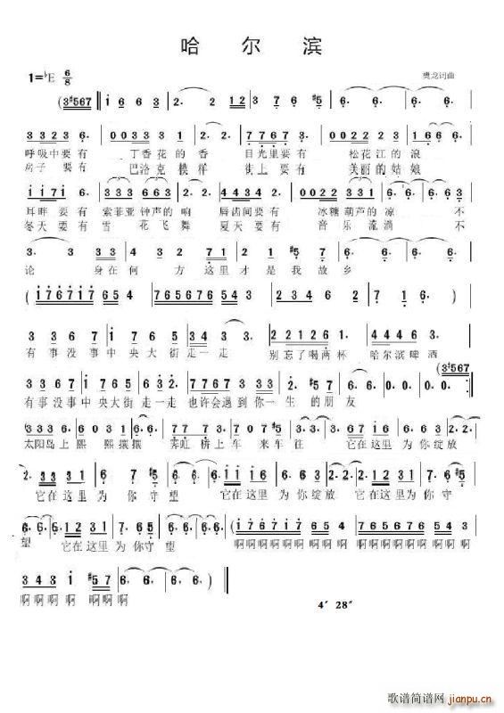 I(ָV)1