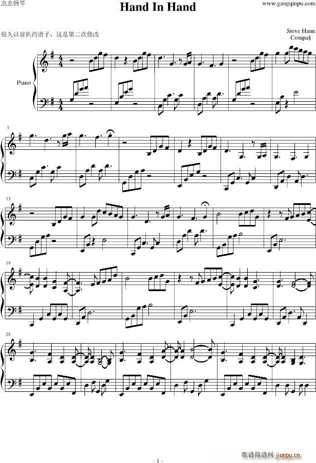 Hand In Hand s(V)1