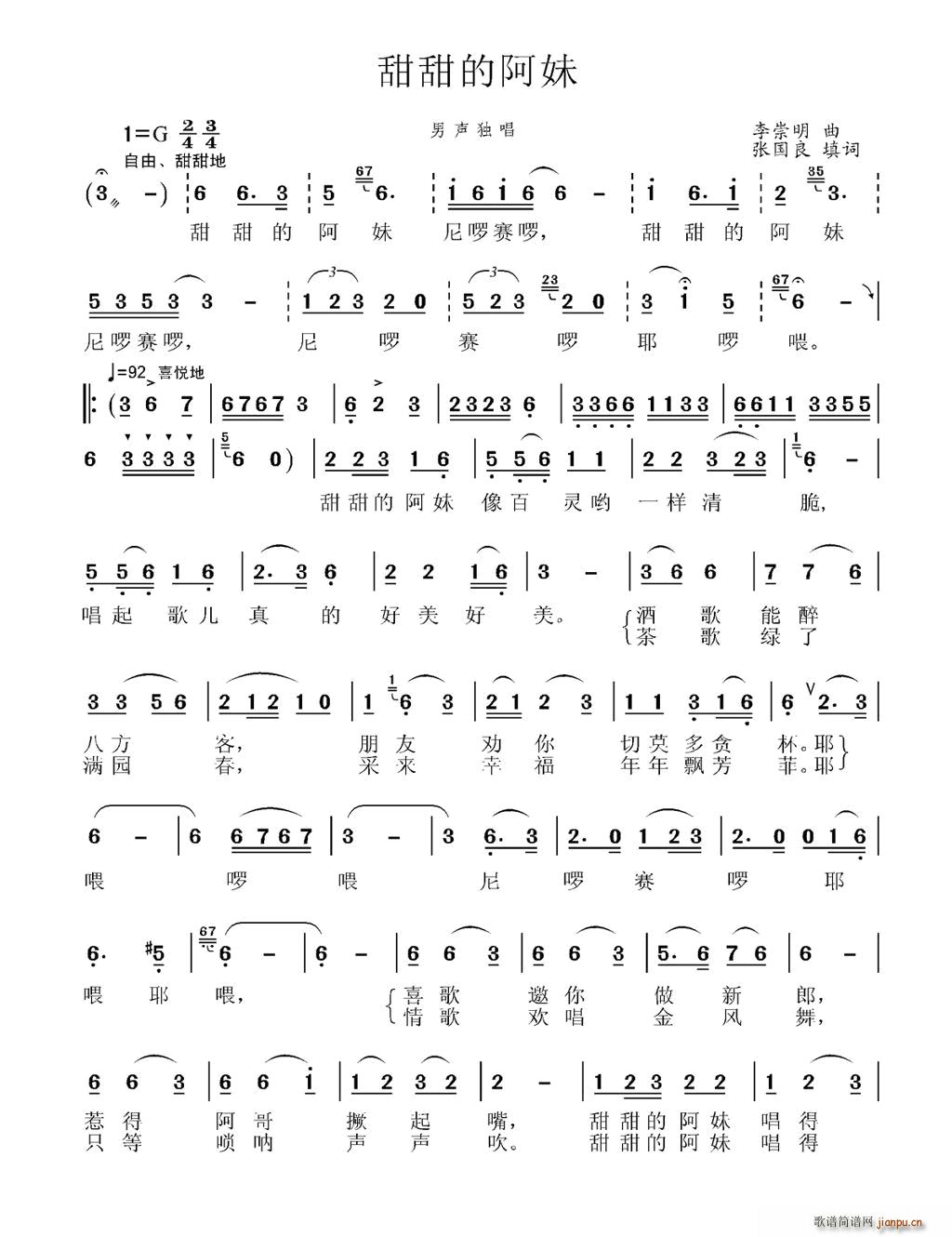 İ(ָV)1