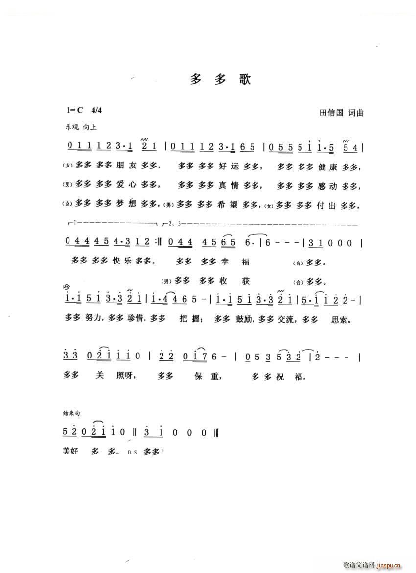  Сƽ(ָV)1