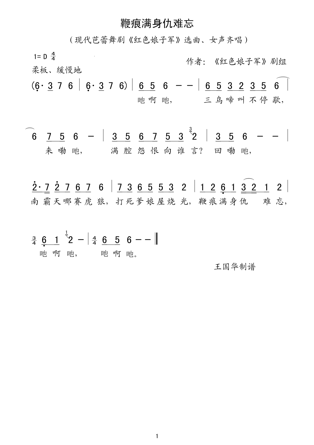 ޺۝M(mn)y(ָV)1