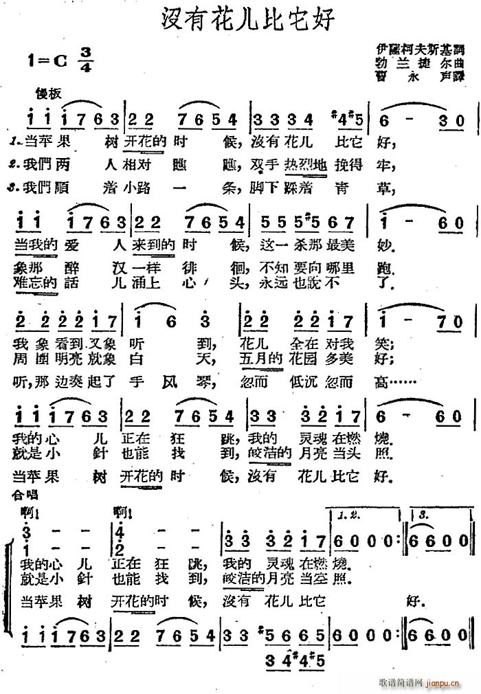 ǰ�K(li��n) �](m��i)�л���������(ʮ�ּ�����)1