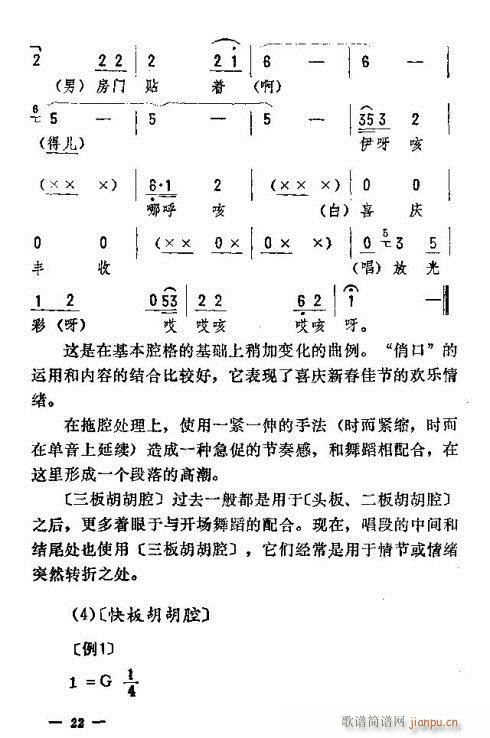 |D(l )16-30(ʮּ)7
