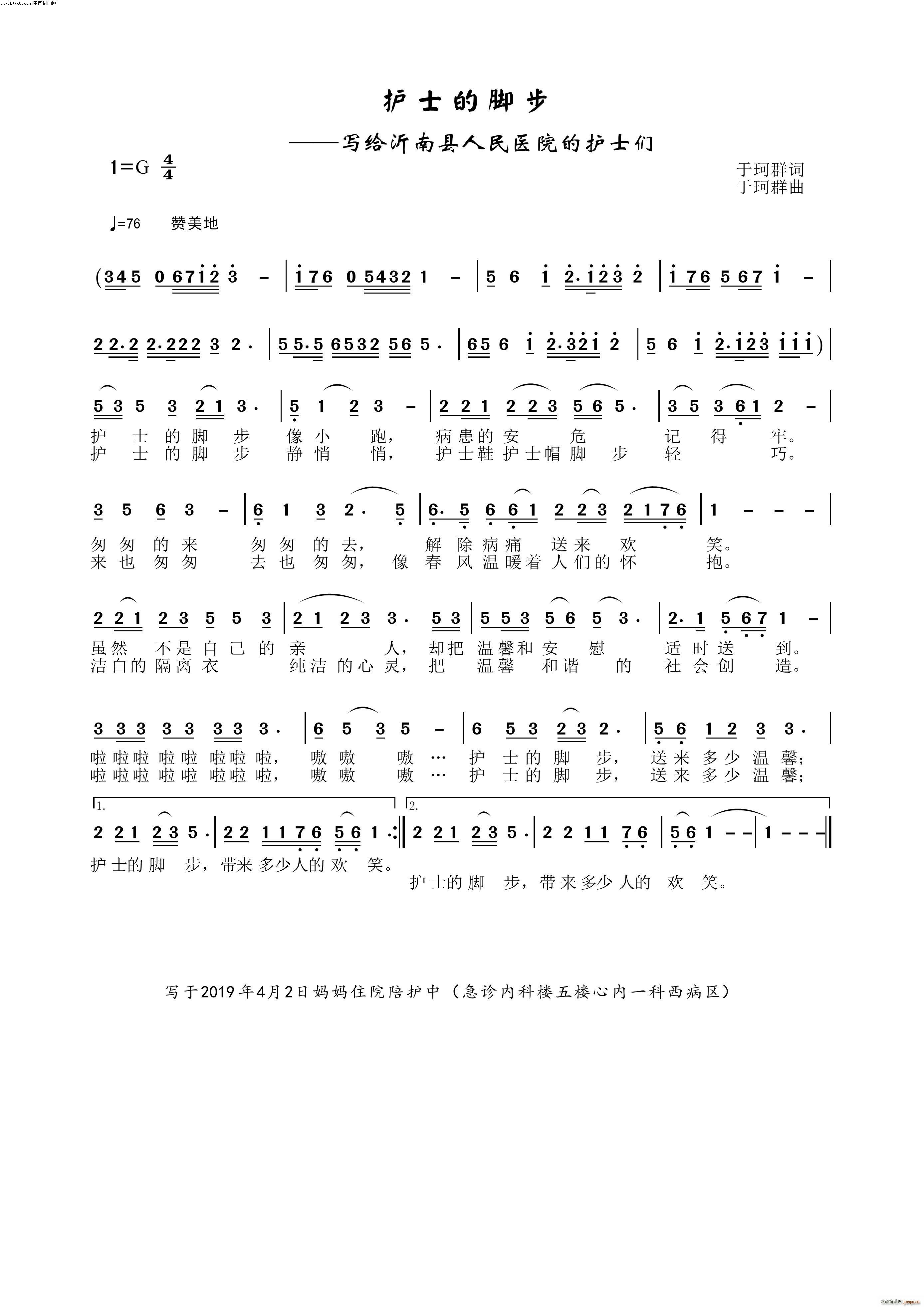 �oʿ���_�� ��(xi��)�o���Ͽh�����tԺ���oʿ��(ʮ�ּ�����)1