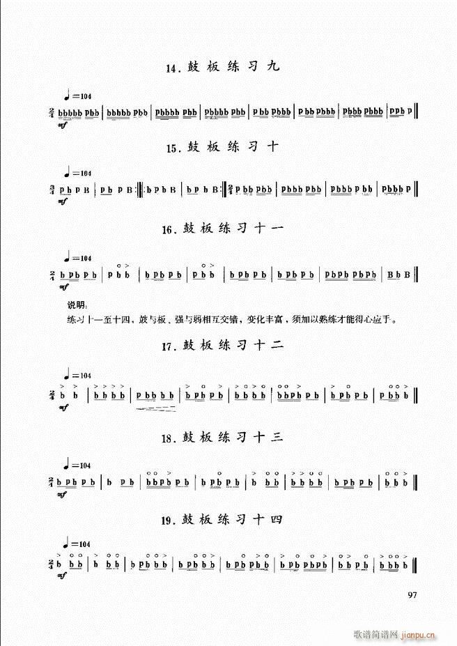 (l )̳ 61 120(ʮּ)37