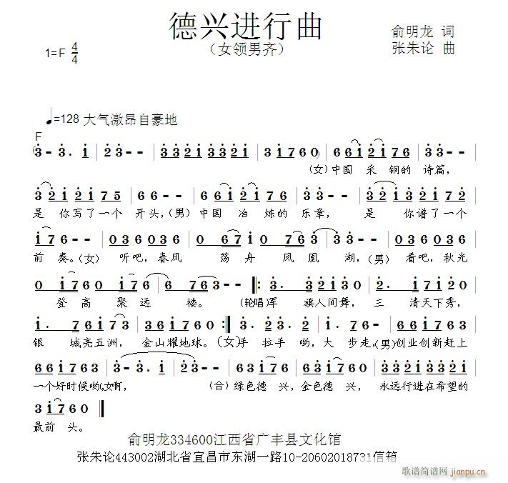 dM(jn)(ָV)1