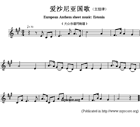 (i)ɳ၆裨European(V)1