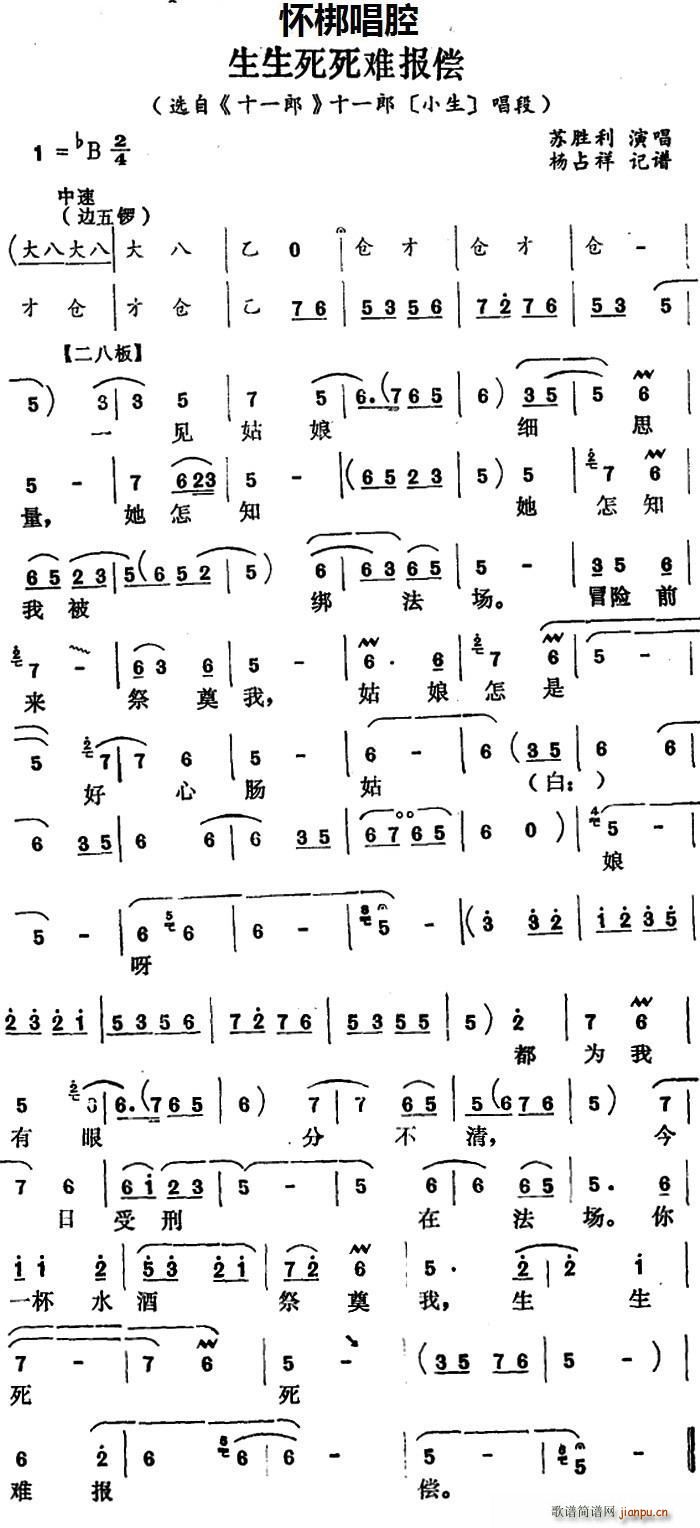 Ѱ y x ʮһ ʮһ С (ʮּ)1