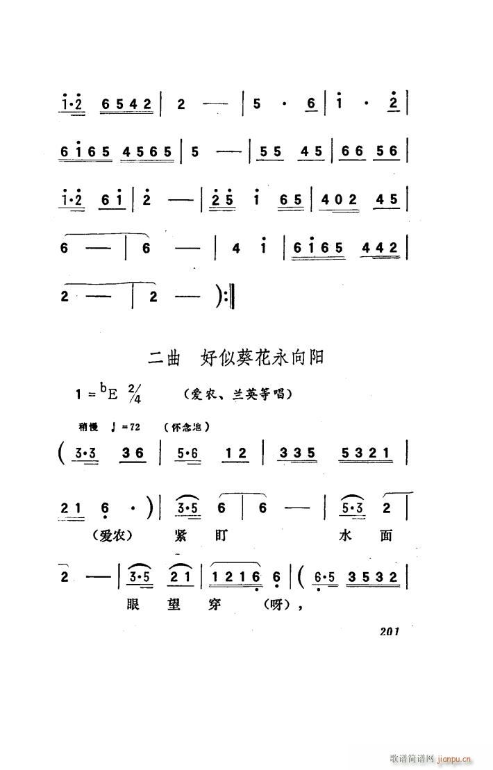 (yng) 脡 101 150(ʮּ)33