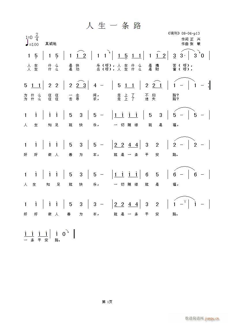 һl·(ָV)1
