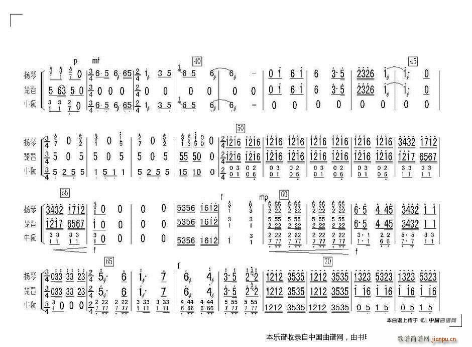 (zh)(hu )xǰ (l ) (l )V(V)6