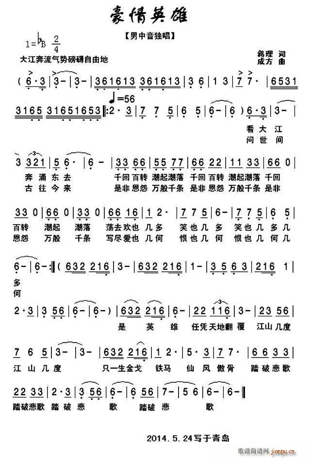 Ӣ  ǧӢۺ·(ʮּ)1