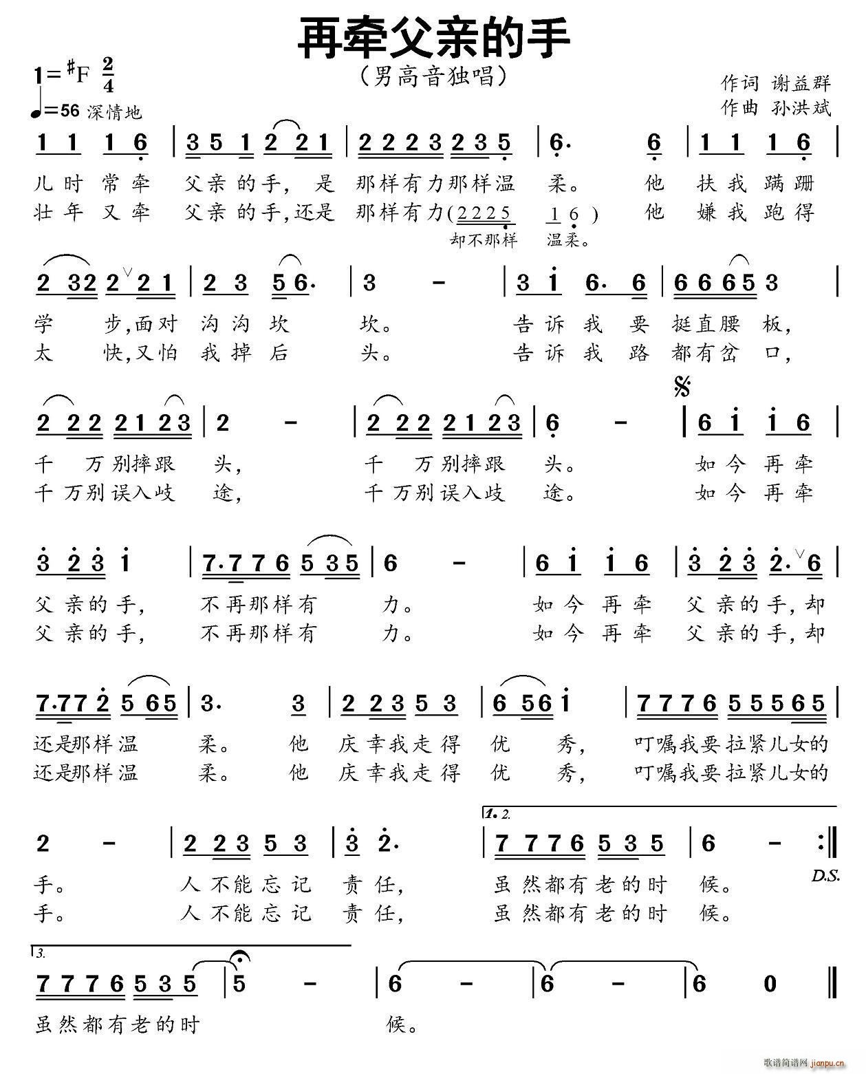 ٠H(ָV)1