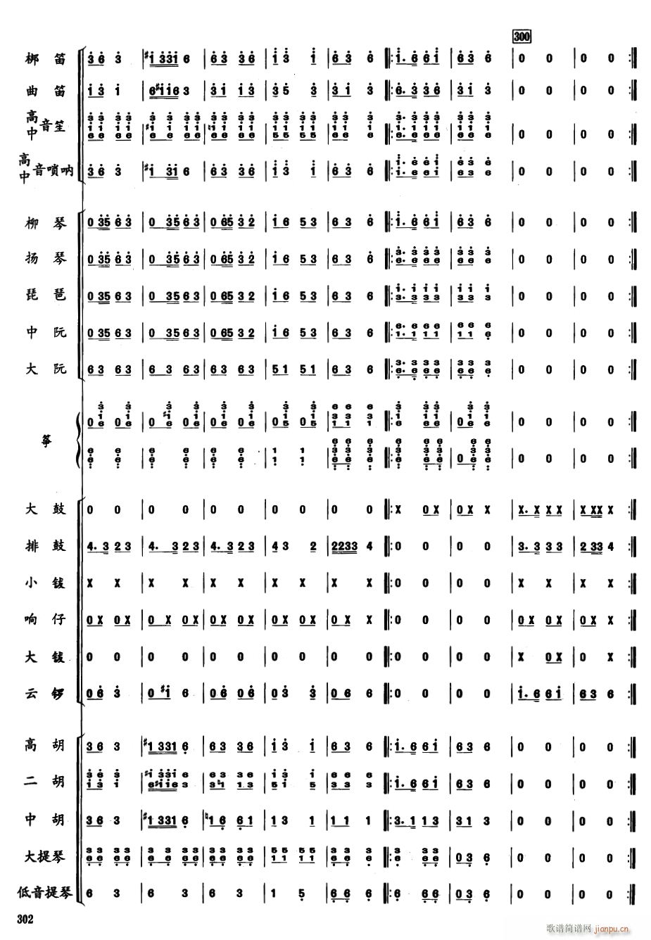 ɹ47(V)1