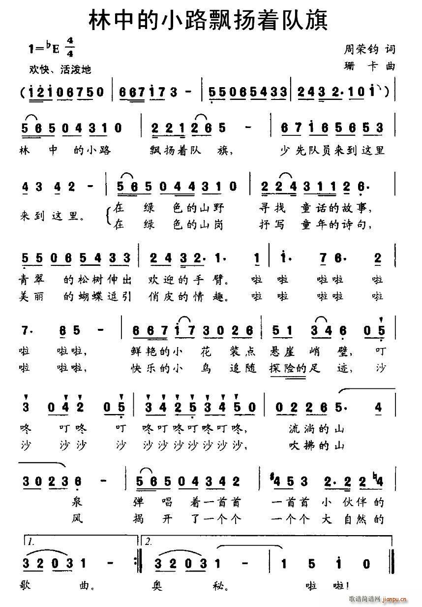 еС·hP(zh)(ʮּ)1