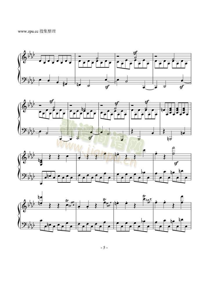 allegro(V)5