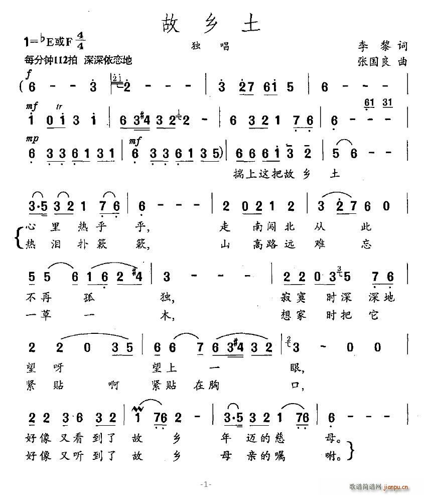 l(ָV)1