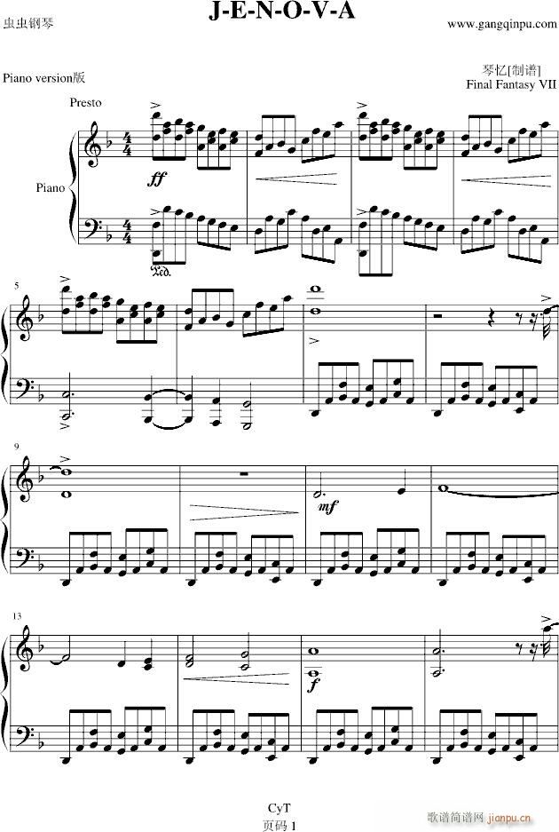 J(V)1