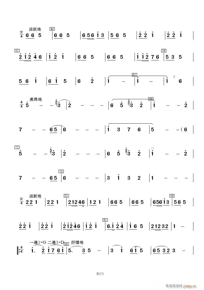 ˻ (l )(V)28