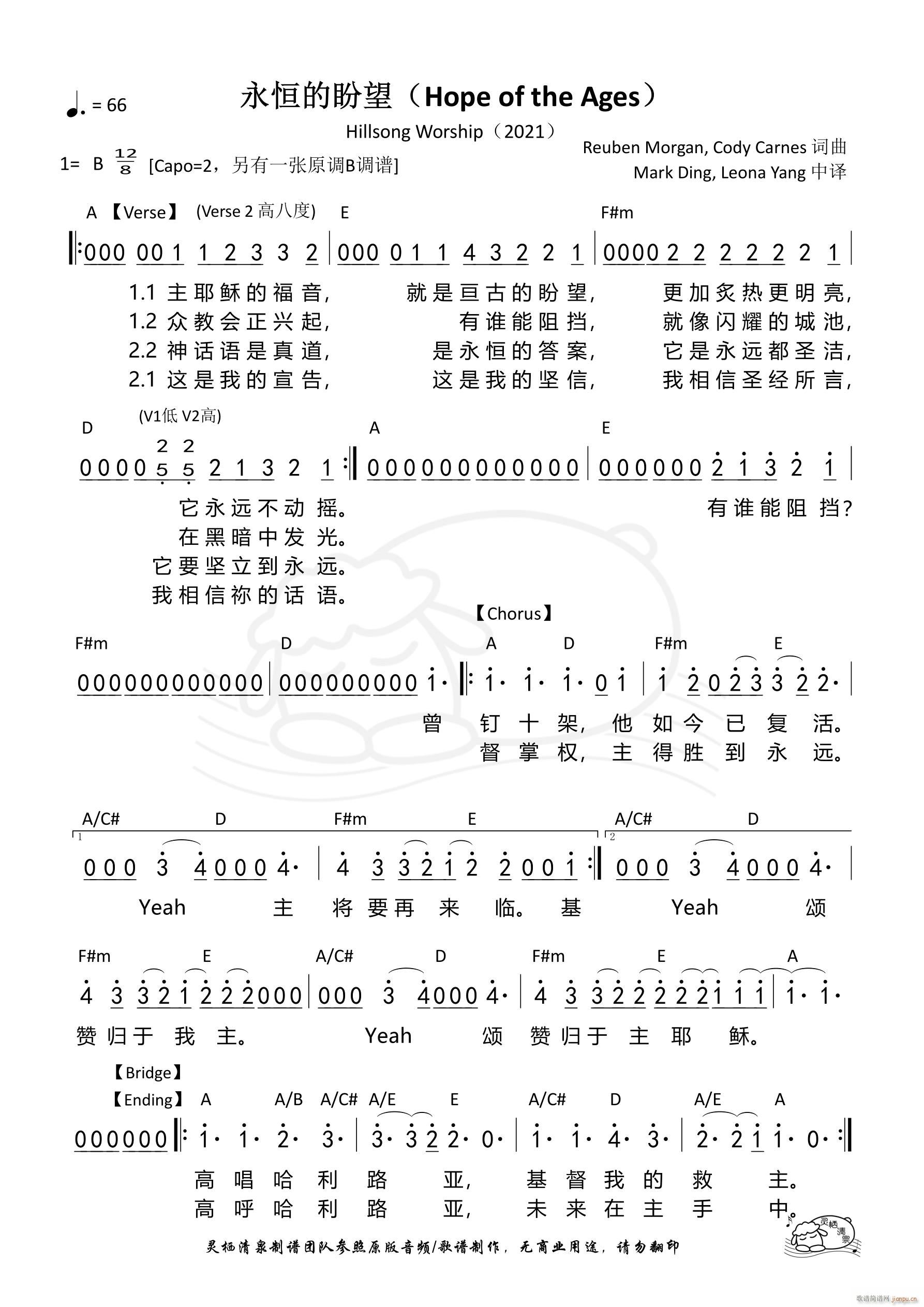  Hillsong A{ 1023(ʮּ)1
