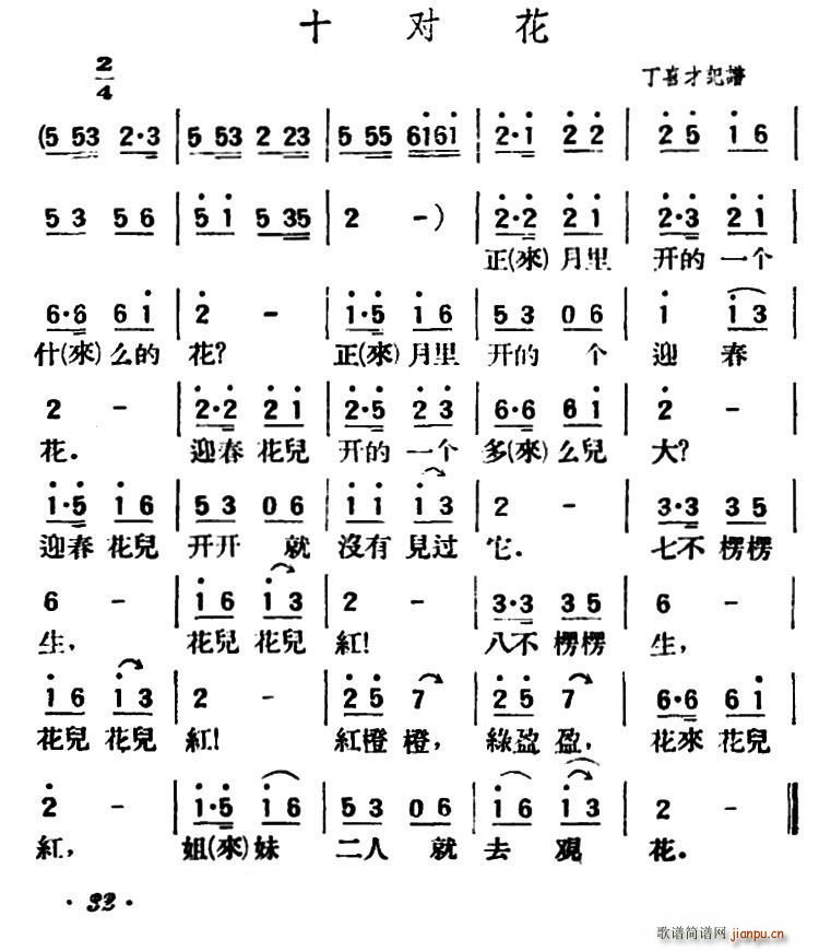 ʮ ꃱС(ʮּ)1