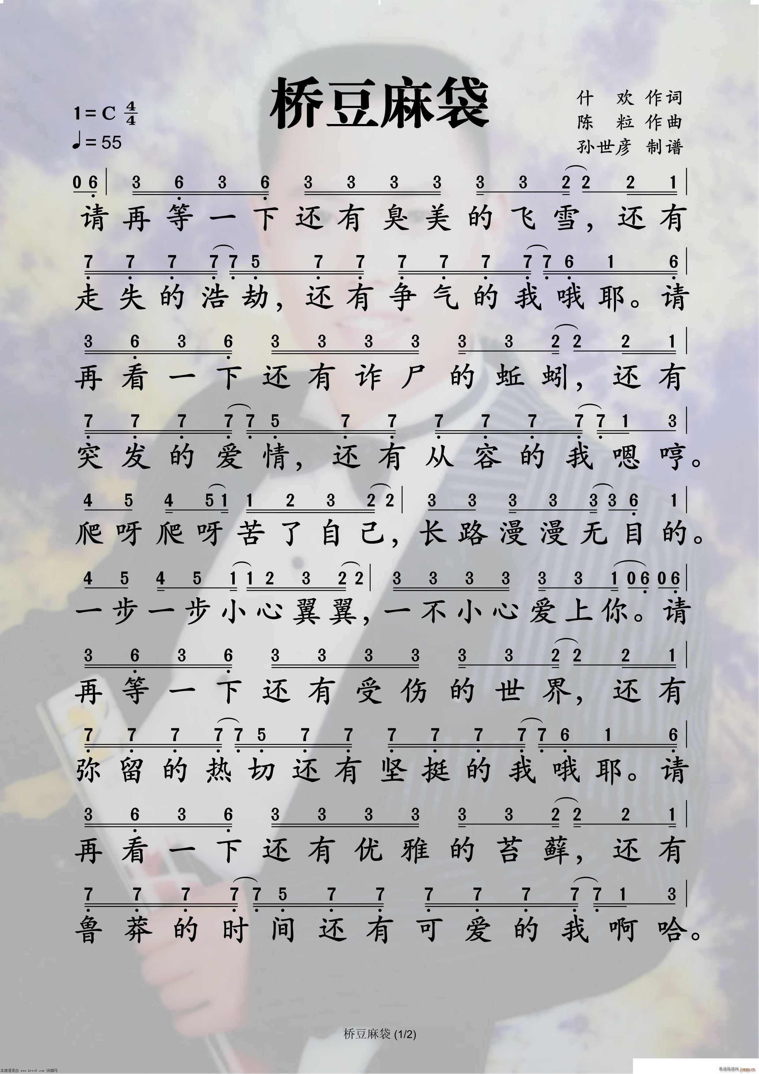 (ָV)1