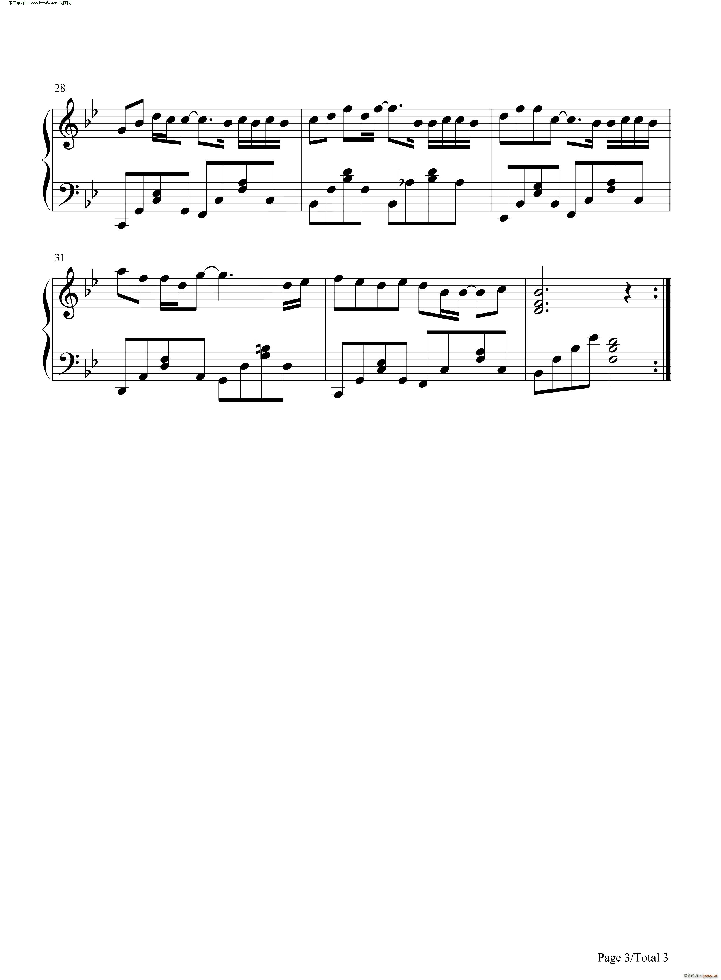 ص(V)3