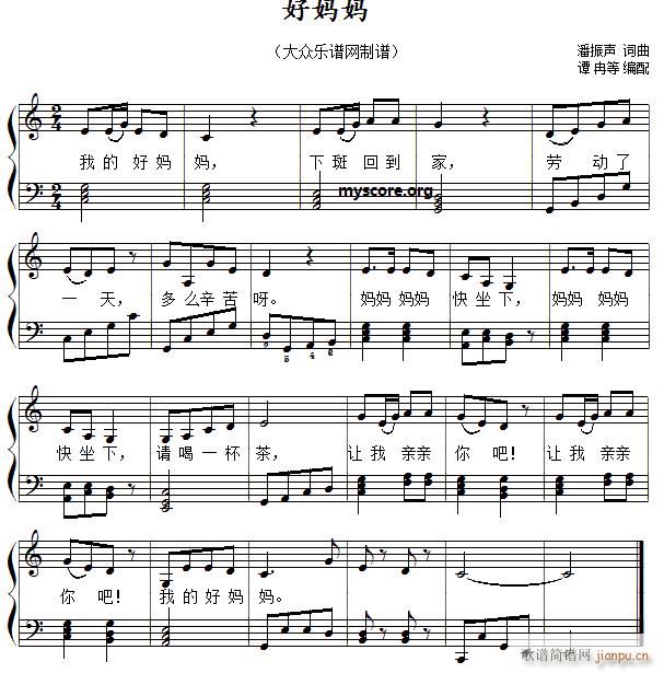 Ë ͯ(jin)׏(V)1