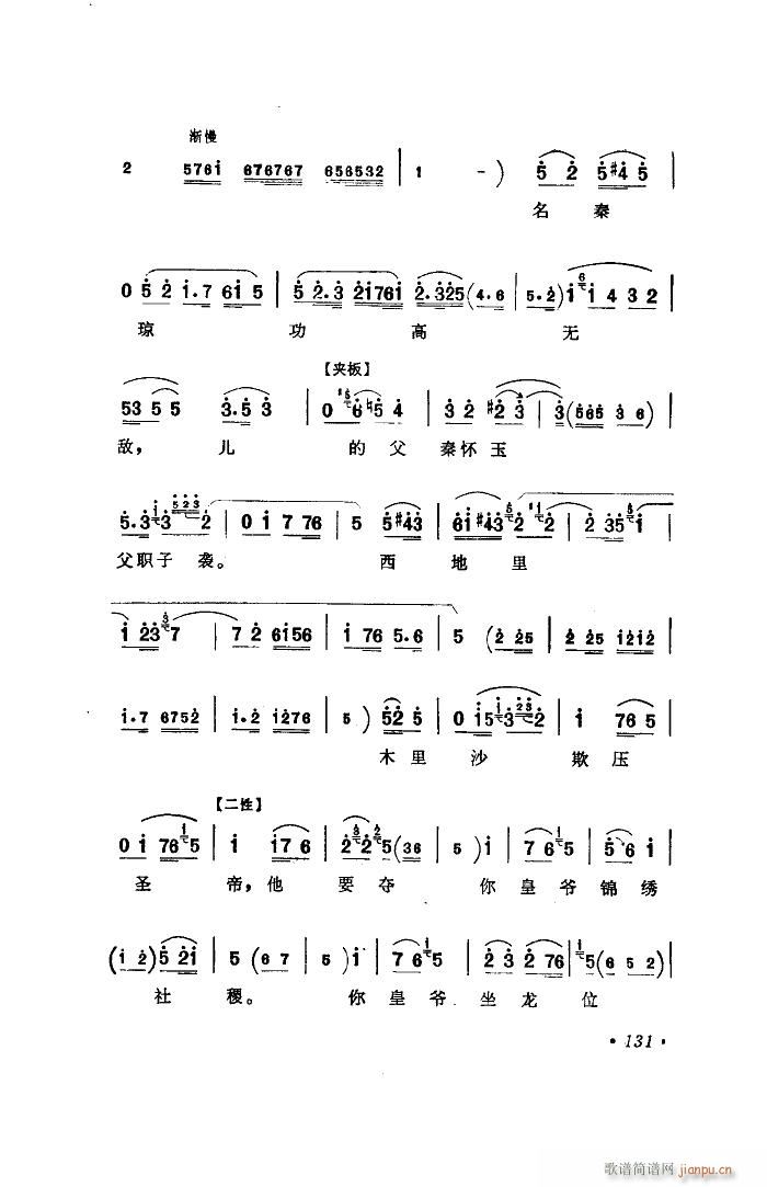 ˮ x(ָV)11