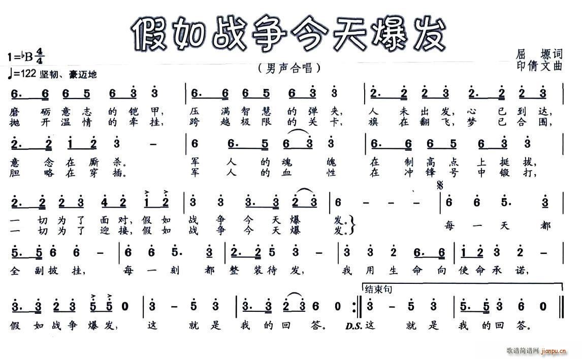 𠎽챬l(f)(ָV)1