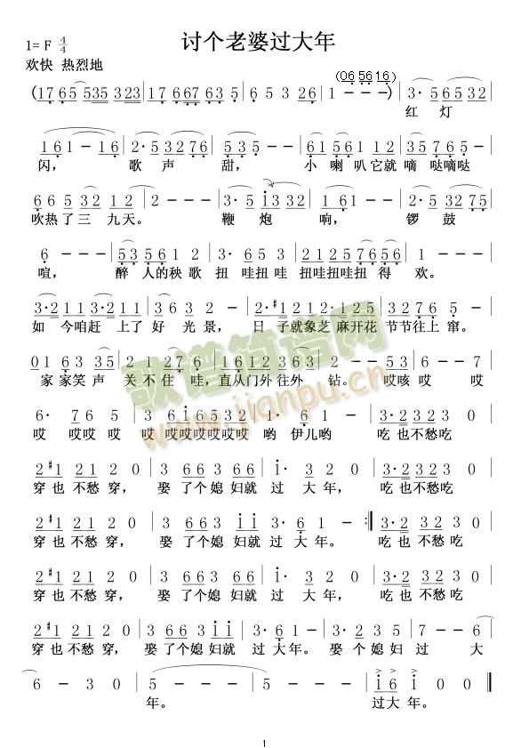 ӑ(g)^(gu)(ָV)1