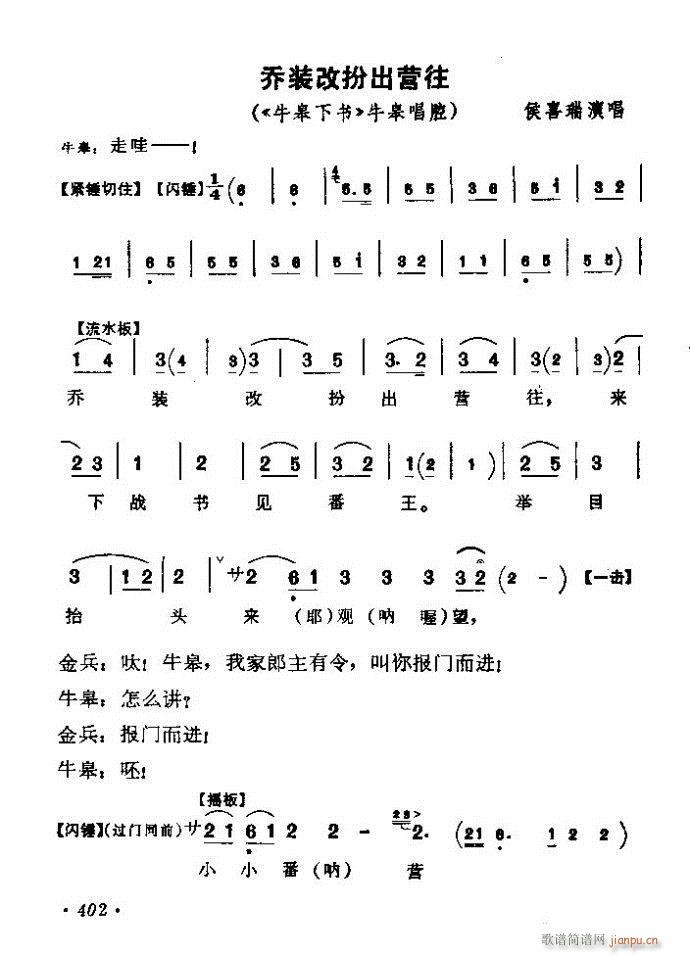 (zh)ǻx ϼ 361 420(V)42