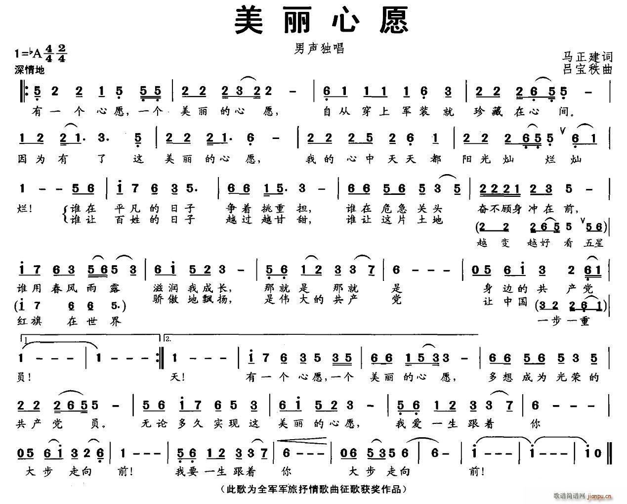 Ը(ָV)1