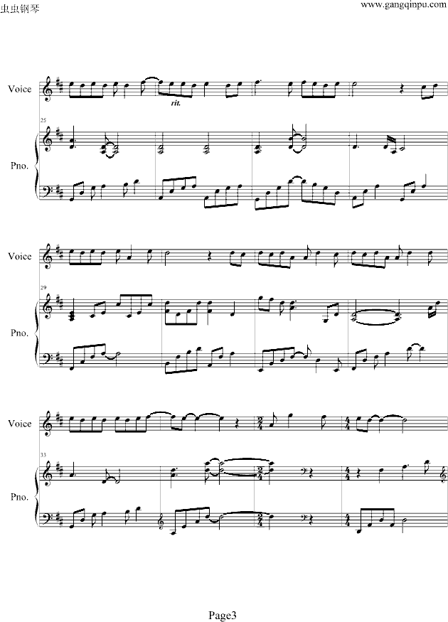 (V)3
